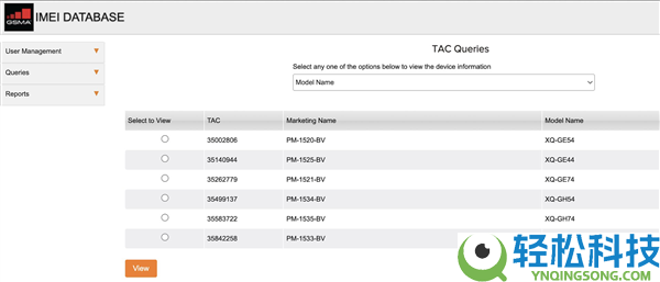 索尼Xperia 1 VIII现身：索尼最强旗舰来了 手机营业没凉