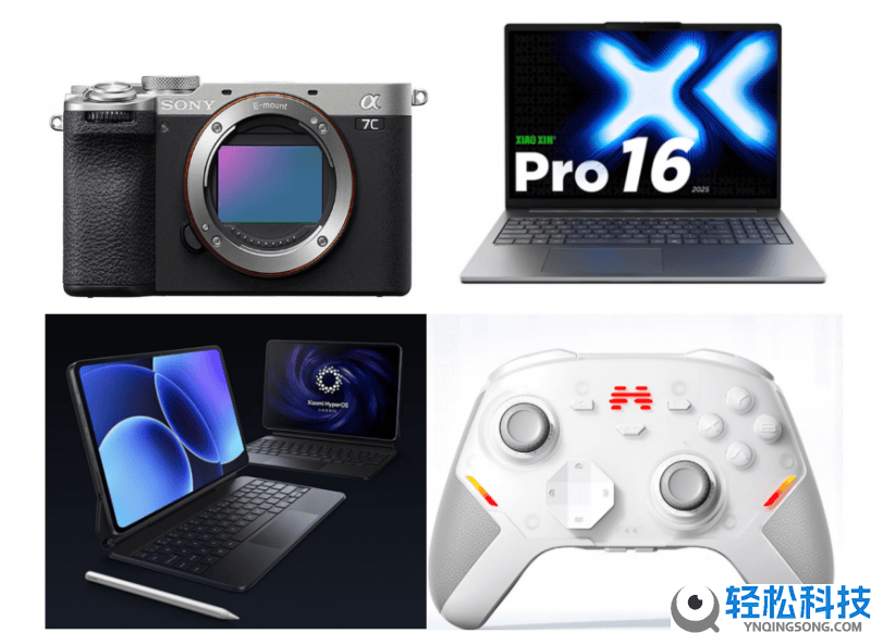 京东“3C数码超等秒杀日”开启,AI智能好物、高性价比手机等低至5折迎新春