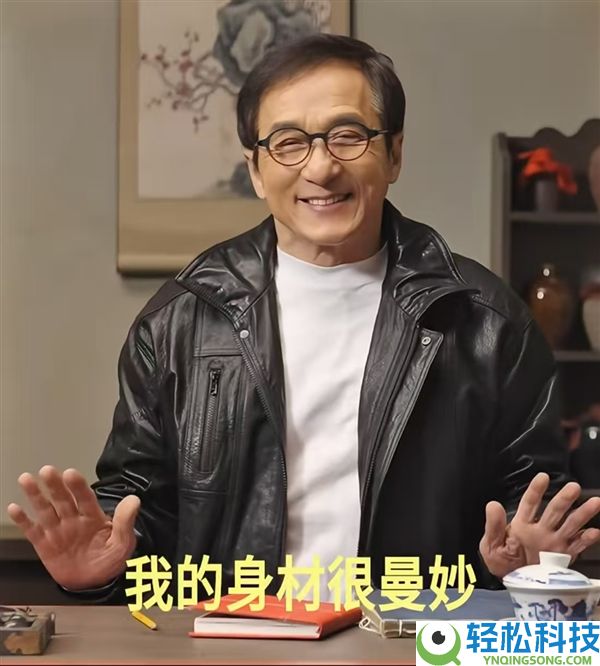 成龙自曝得了ADHD：本人的MBTI人格测试是ENFJ