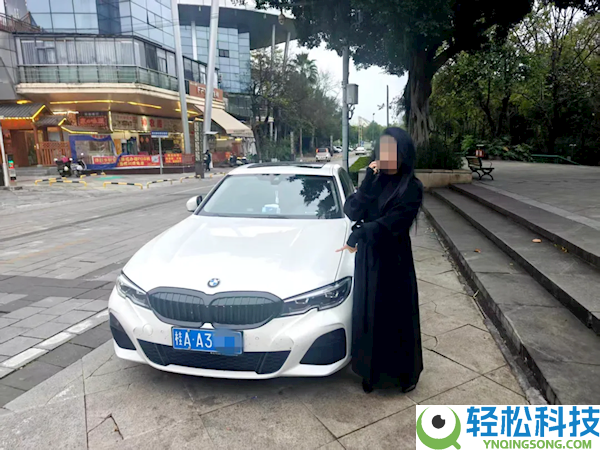 广西一宝马女司机开车总喜好遮脸 交警一查真有事：罚款1000元、行拘5日
