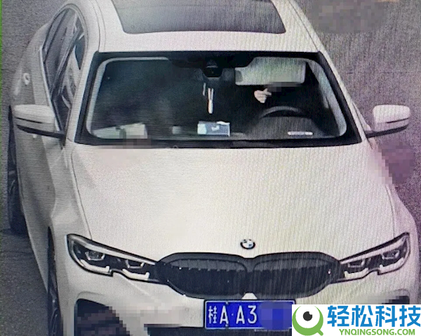 广西一宝马女司机开车总喜好遮脸 交警一查真有事：罚款1000元、行拘5日