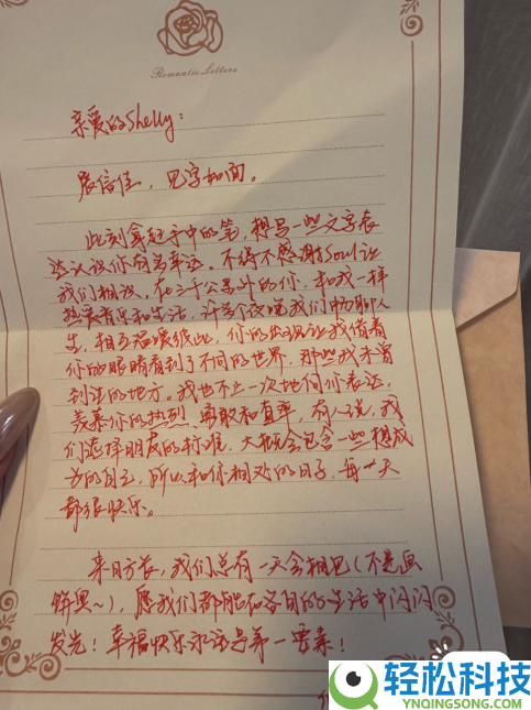 在Soul App,老派社交之需要