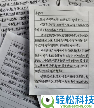 在Soul App,老派社交之需要