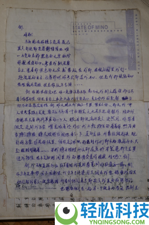 在Soul App,老派社交之需要