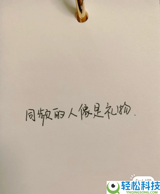 在Soul App,老派社交之需要