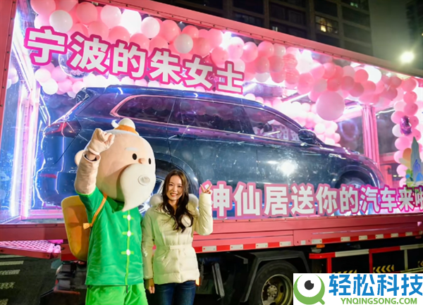 女旅客发景区视频获69万点赞 景区送其一台问界M7奖品车