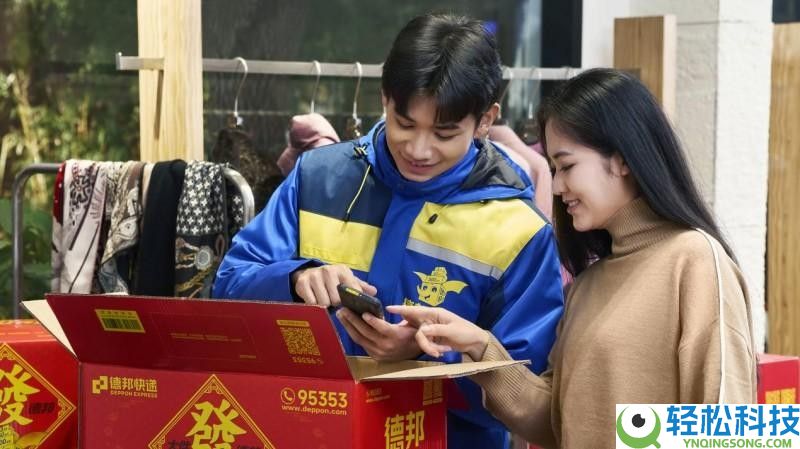 德邦快递破解鞋服春节周转困难,全场风物流应对旺季需要