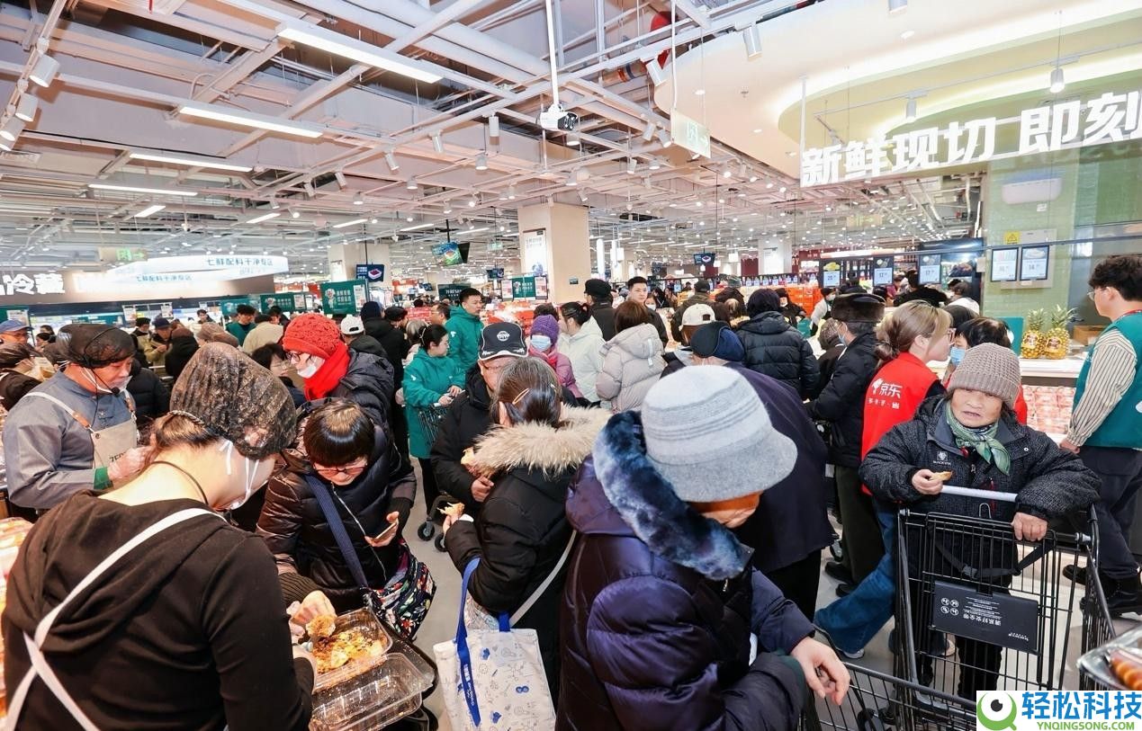 京东七鲜新店开业,茅台价钱把山姆摁到地上磨擦