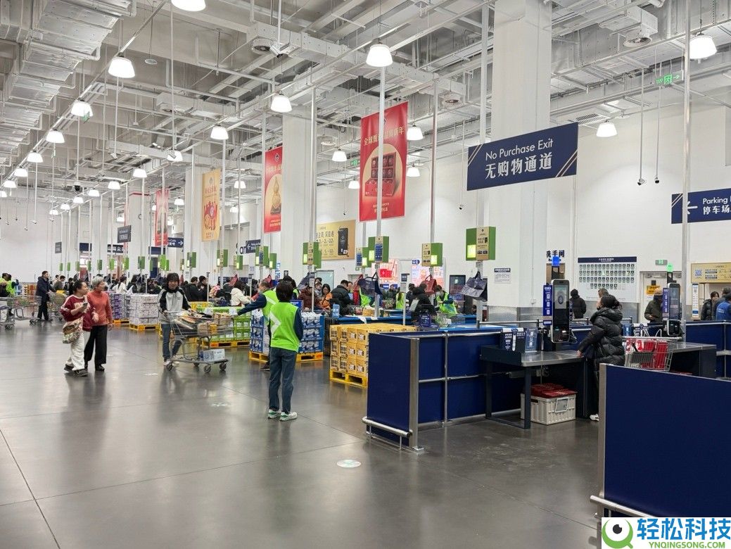 京东七鲜新店开业,茅台价钱把山姆摁到地上磨擦