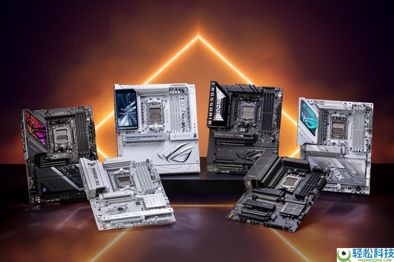 狠货上场 华硕全新X870E/X870主板正式开售