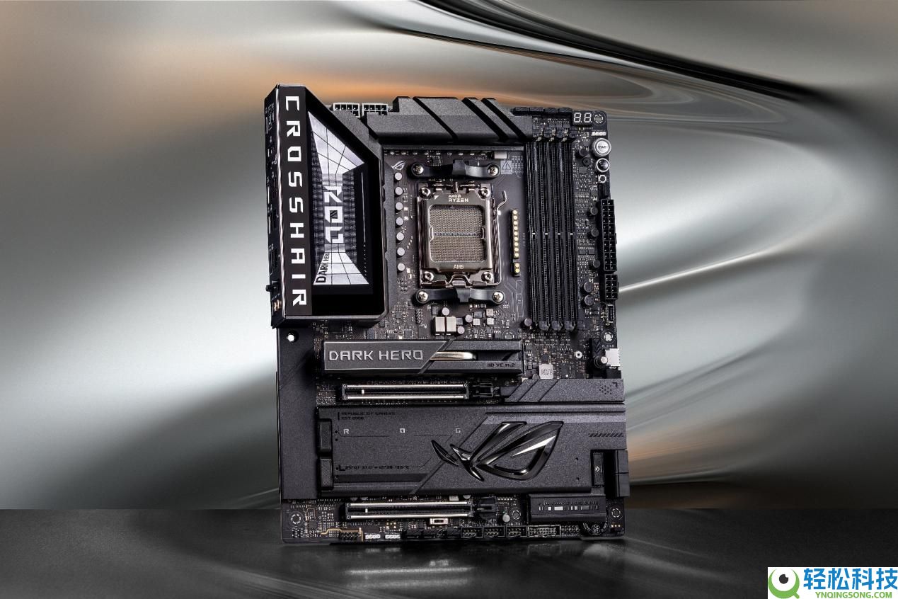 狠货上场 华硕全新X870E/X870主板正式开售