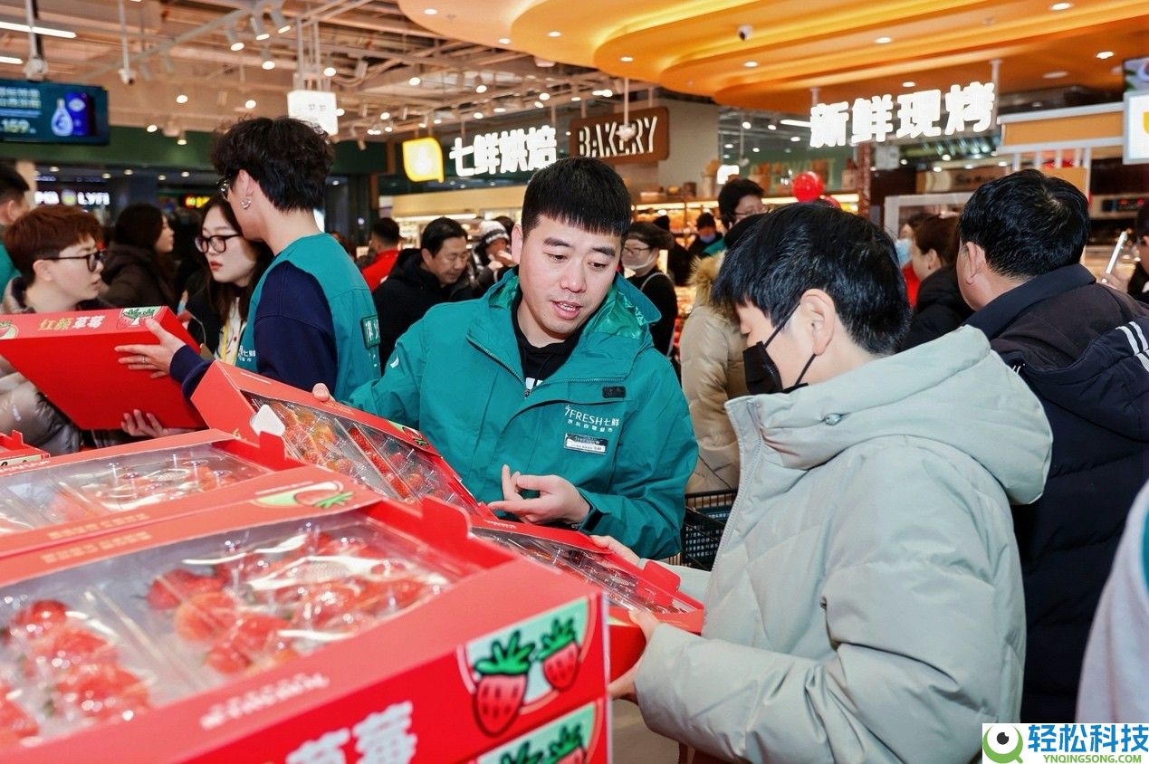 开业即限流,京东七鲜24小时鲜品、自有品牌礼盒“引爆”年货市场