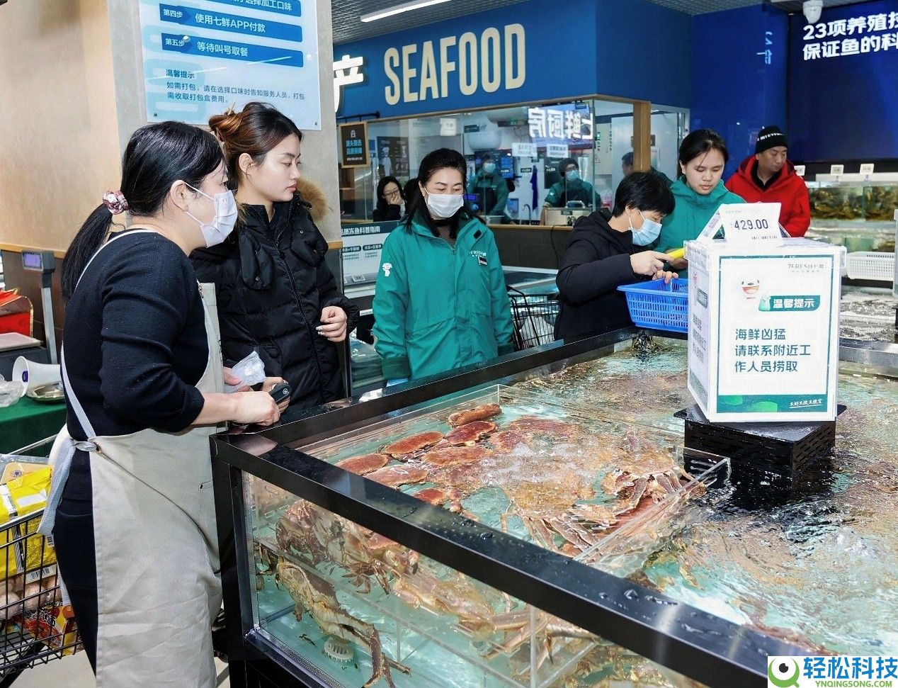 开业即限流,京东七鲜24小时鲜品、自有品牌礼盒“引爆”年货市场