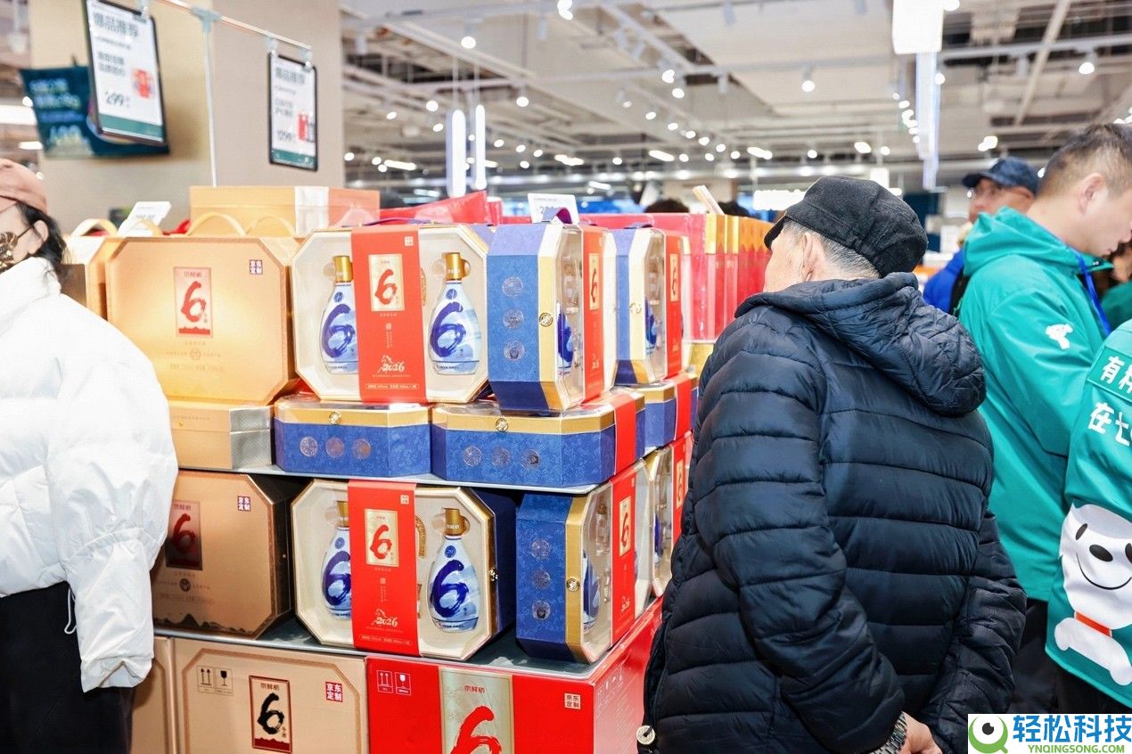 开业即限流,京东七鲜24小时鲜品、自有品牌礼盒“引爆”年货市场