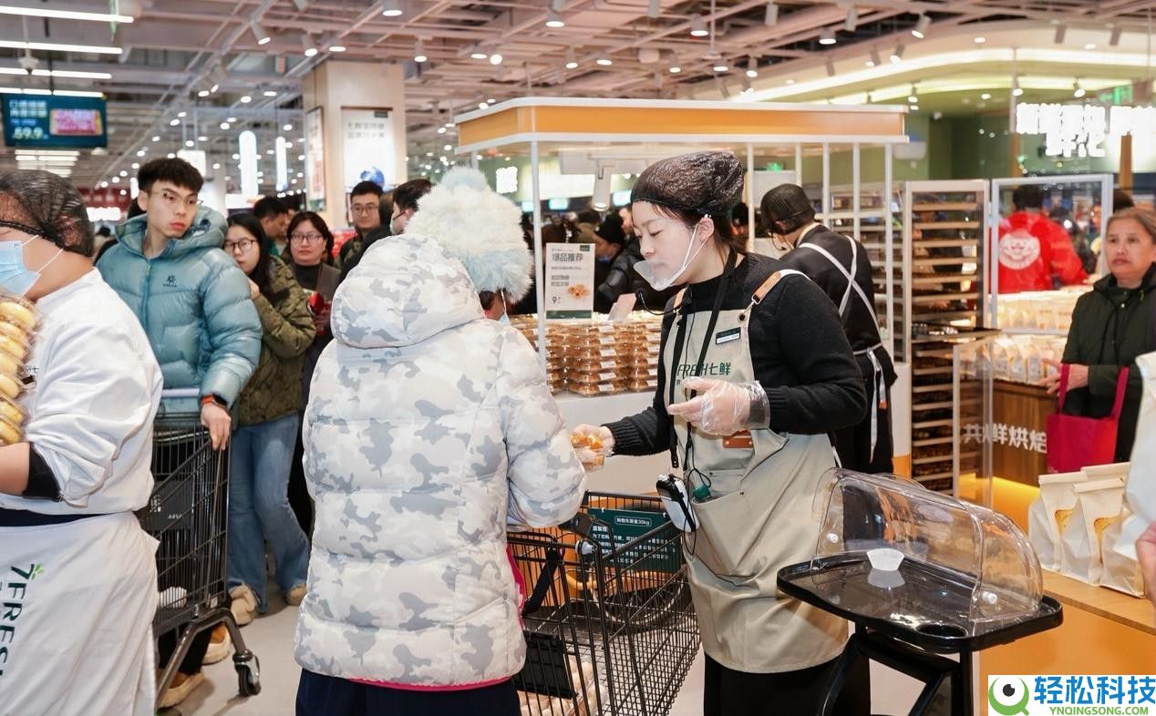 开业即限流,京东七鲜24小时鲜品、自有品牌礼盒“引爆”年货市场