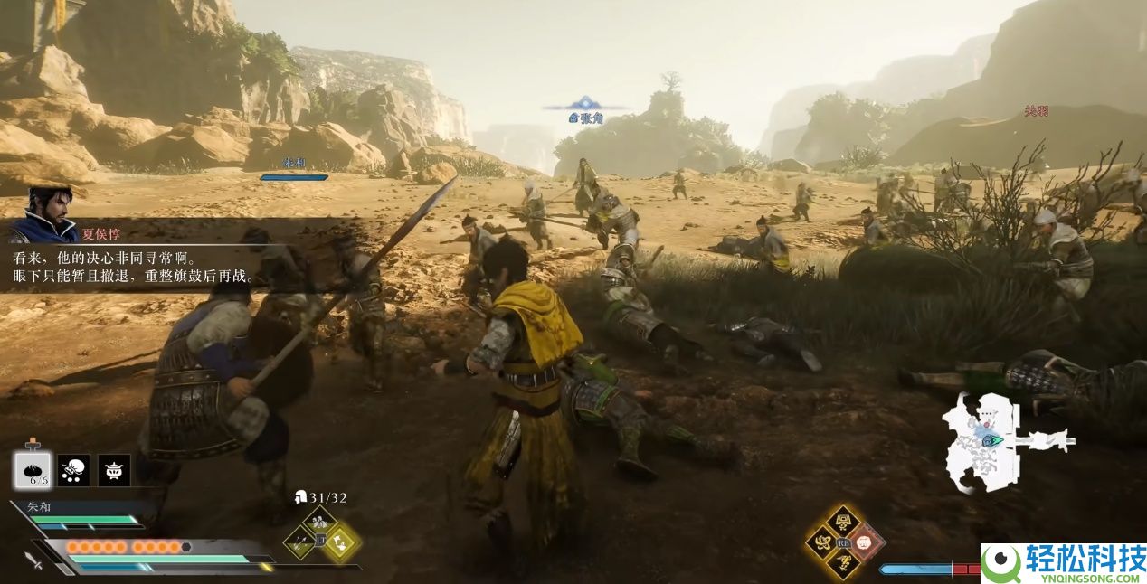 华硕B850吹雪主板装机抄功课 畅玩《真三来源》DLC