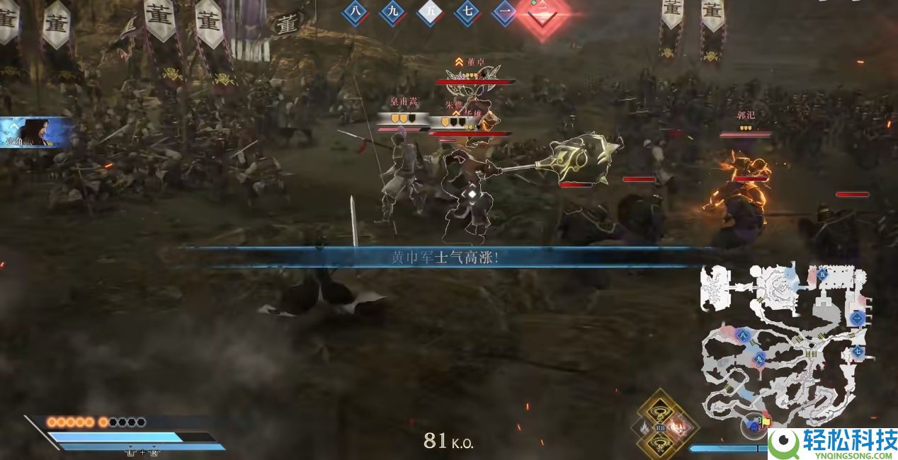 华硕B850吹雪主板装机抄功课 畅玩《真三来源》DLC