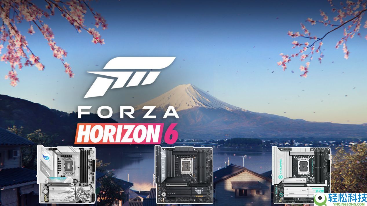 华硕B860主板为你解读《极限竞速：地平线6》新预告