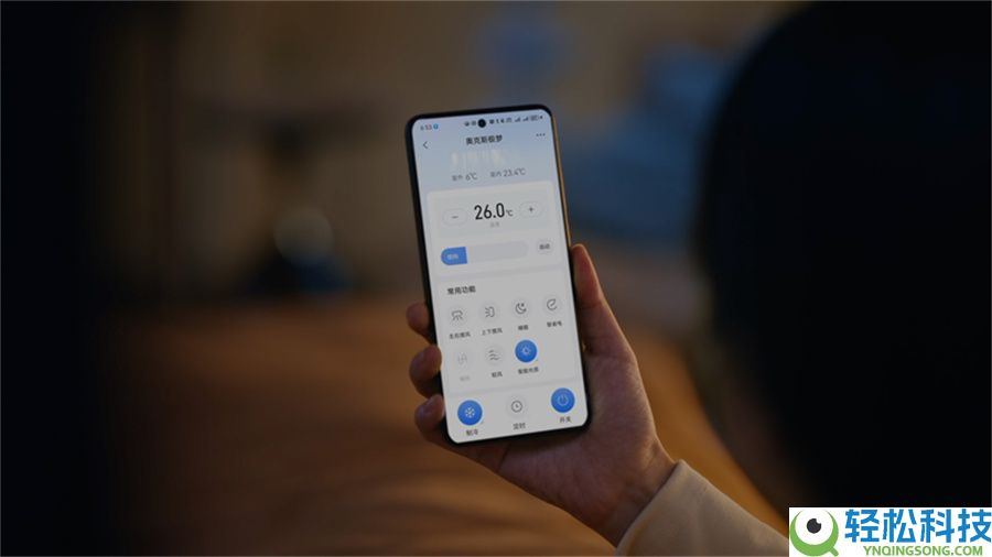 从参数到体感：奥克斯空气管家极梦表态,微风温馨也要微弱机能
