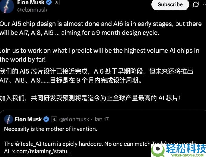 AI浪潮澎湃芯片包围战打响,英伟达/特斯拉/微美全息竞速引领基建打破新高度,