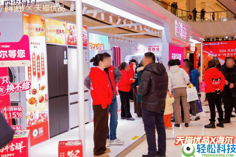 天猫优品“只换不修专列”高铁首发,赋能返乡创业新趋向