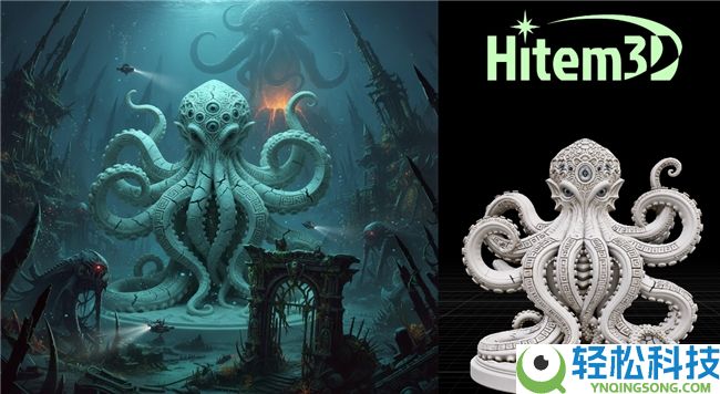 Hitem3D 2.0 深度解读：辞别“AI修模税”,定义消费级 3D 资产新规范