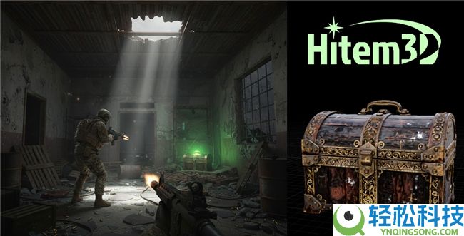 Hitem3D 2.0 深度解读：辞别“AI修模税”,定义消费级 3D 资产新规范