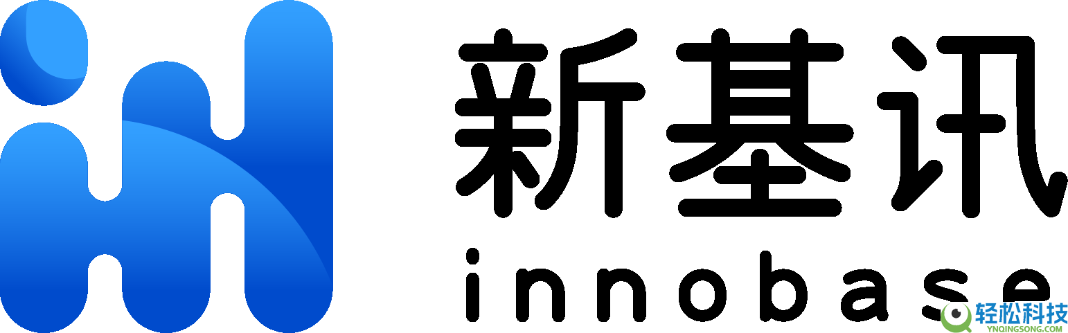 新基讯发布寰宇一体通讯终端芯片IM3610 率先兼容 3GPP Rel-19 规范