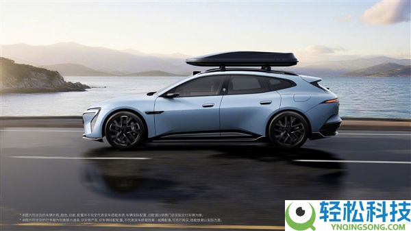 品牌首款猎装车,阿维塔06T官图发布:颜值超绝