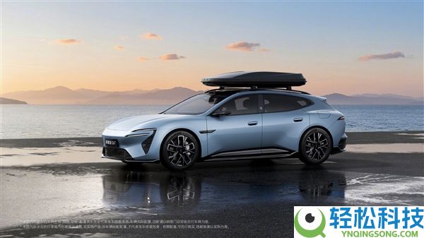 品牌首款猎装车,阿维塔06T官图发布:颜值超绝