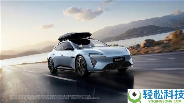 品牌首款猎装车,阿维塔06T官图发布:颜值超绝