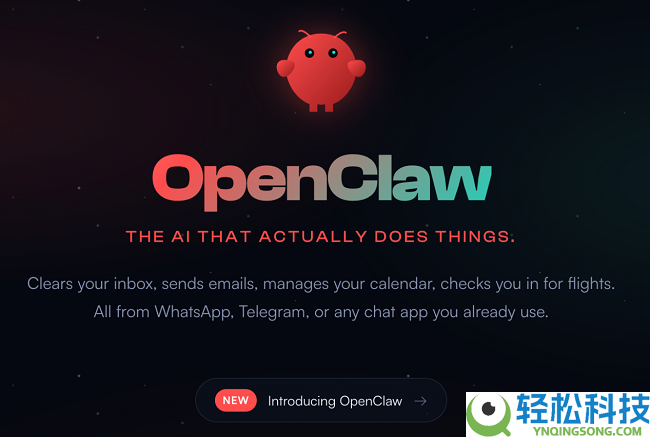 别傻傻买Mac Mini跑OpenClaw了,玩转AI代理,拼的不是显卡,是Token