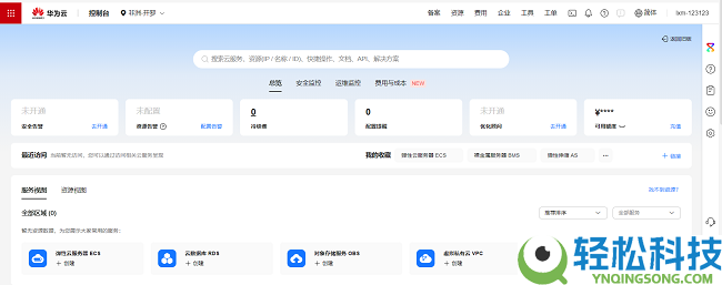 别傻傻买Mac Mini跑OpenClaw了,玩转AI代理,拼的不是显卡,是Token