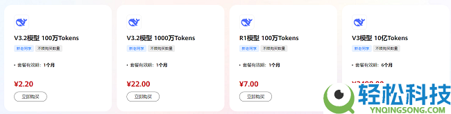 别傻傻买Mac Mini跑OpenClaw了,玩转AI代理,拼的不是显卡,是Token