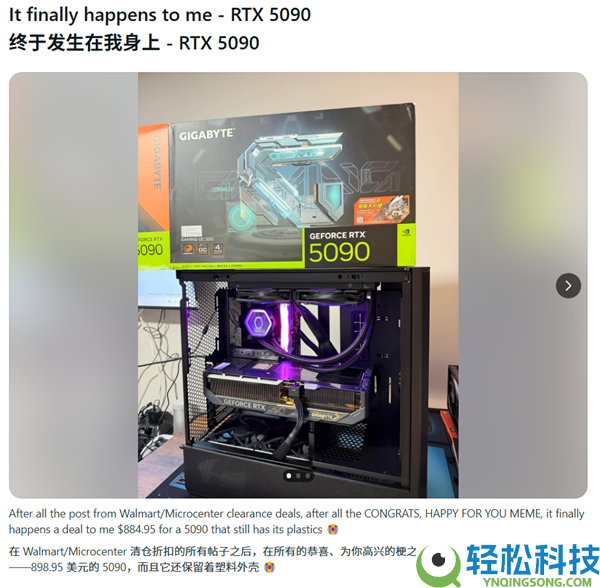 显卡价钱疯涨：侥幸儿却以半价抢到RTX 5080/5090,全网恋慕妒忌