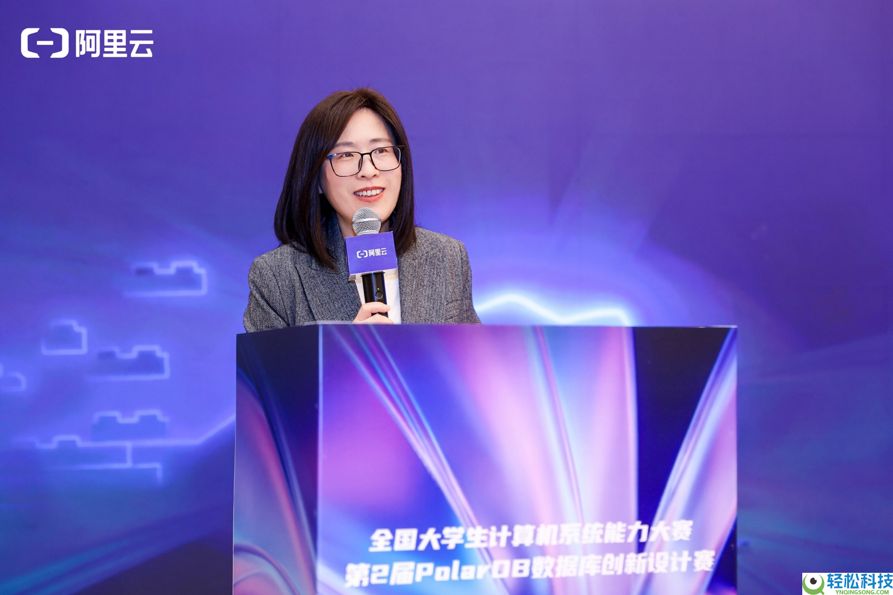 聚焦AI应用实战,第2届PolarDB数据库创新设计赛精彩收官,