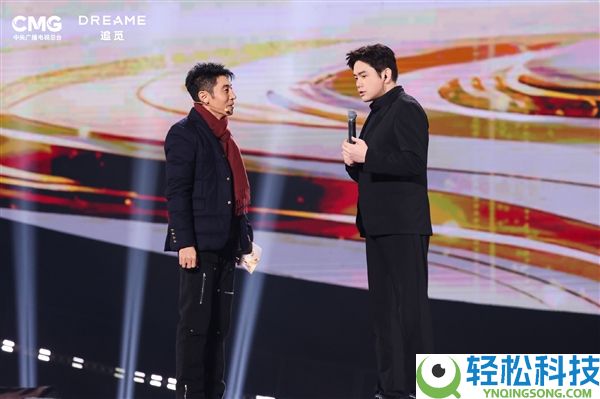 追觅CEO回应被指太高调：环境变了 需求鼓舞更多的个性、张狂和不羁