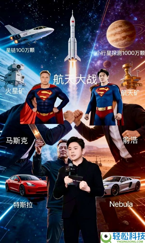 追觅CEO回应被指太高调：环境变了 需求鼓舞更多的个性、张狂和不羁