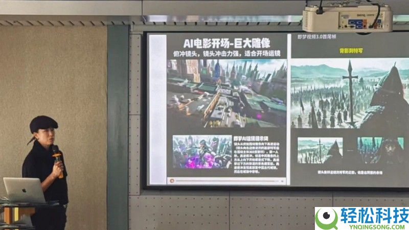 首站昆明启新篇 