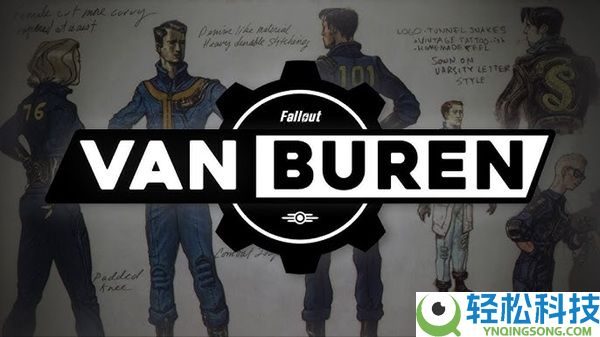 《辐射》新季向《范布伦》致敬