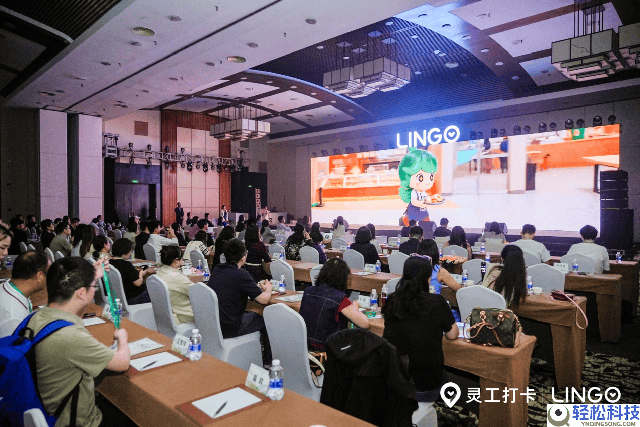 “找到、找好、专属好”：灵工打卡定义高质量天真就业新范式