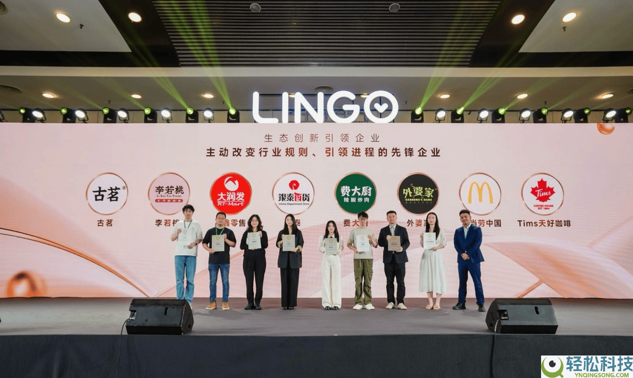 “找到、找好、专属好”：灵工打卡定义高质量天真就业新范式