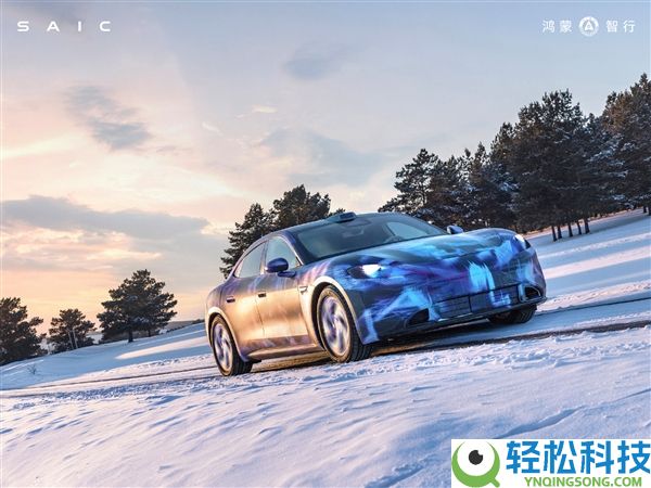 高机能版或卖到40万 尚界Z7开启冰雪极端环境测试