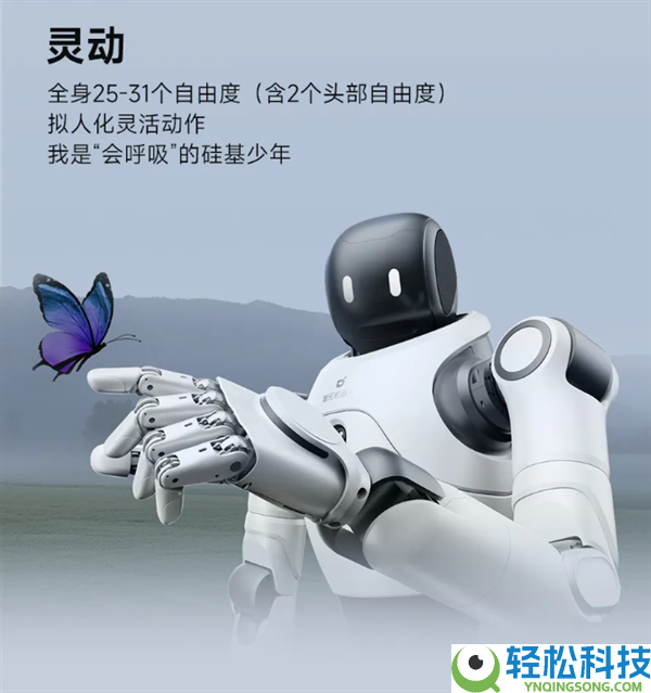 少林寺迎来一批机械人新弟子：出拳踢腿举措行云流水