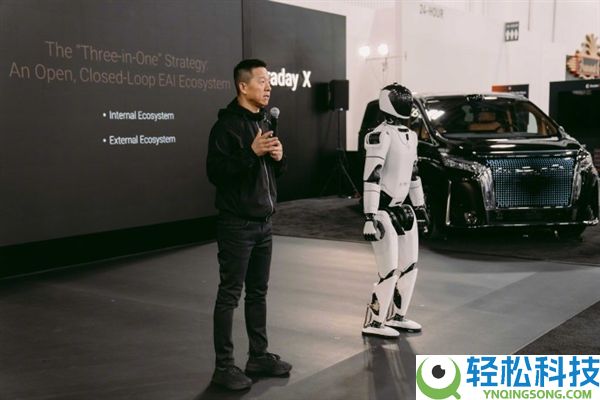 贾跃亭发布FF三大系列机械人 网友脑洞：贾老是时辰进军贸易航天了