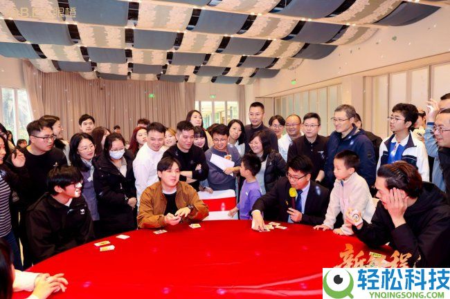 齐心启新程,聚力创辉煌,橙子数字科技2026年会盛典美满闭幕