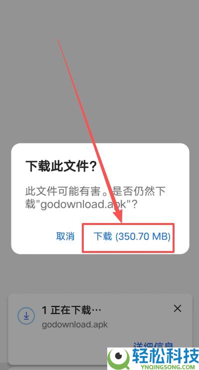 OKB国内APP怎么下载？如何进入欧易官网？OKB官网验证教程
