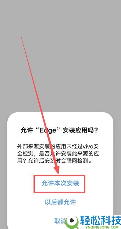 OKB国内APP怎么下载？如何进入欧易官网？OKB官网验证教程