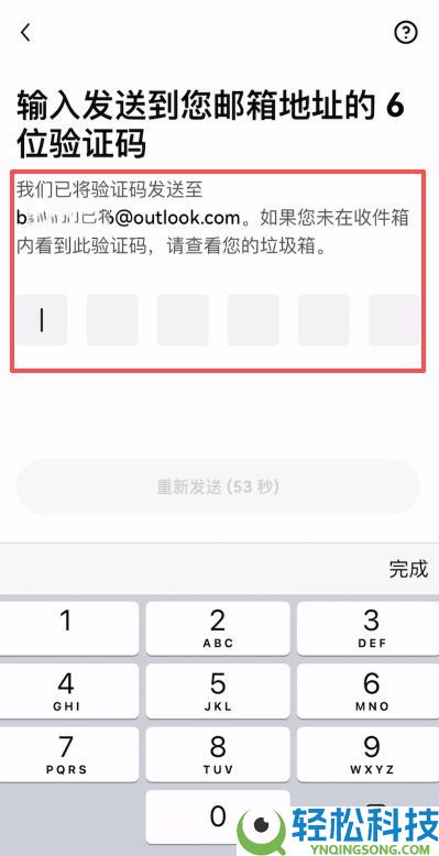 OKB国内APP怎么下载？如何进入欧易官网？OKB官网验证教程