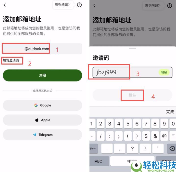 OKB国内APP怎么下载？如何进入欧易官网？OKB官网验证教程